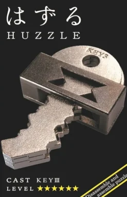 Cast Key III - Hanayama Metal Puzzle