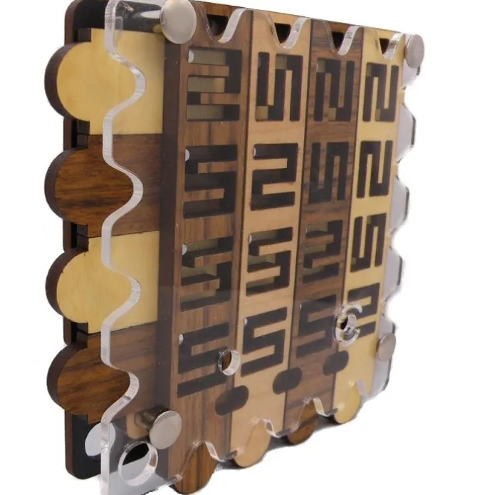Hidden Corridor N522 - Wooden Maze Brain Teaser Puzzle