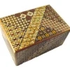 6 Sun 54 Plus 1 Steps Koyosegi Japanese Puzzle Box