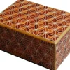 4 Sun 21 Steps Akaasa - Japanese Puzzle Box