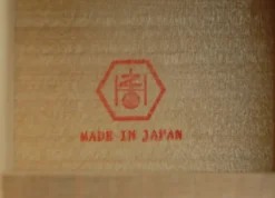 4 Sun 21 Steps Akaasa - Japanese Puzzle Box